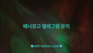 배너 3